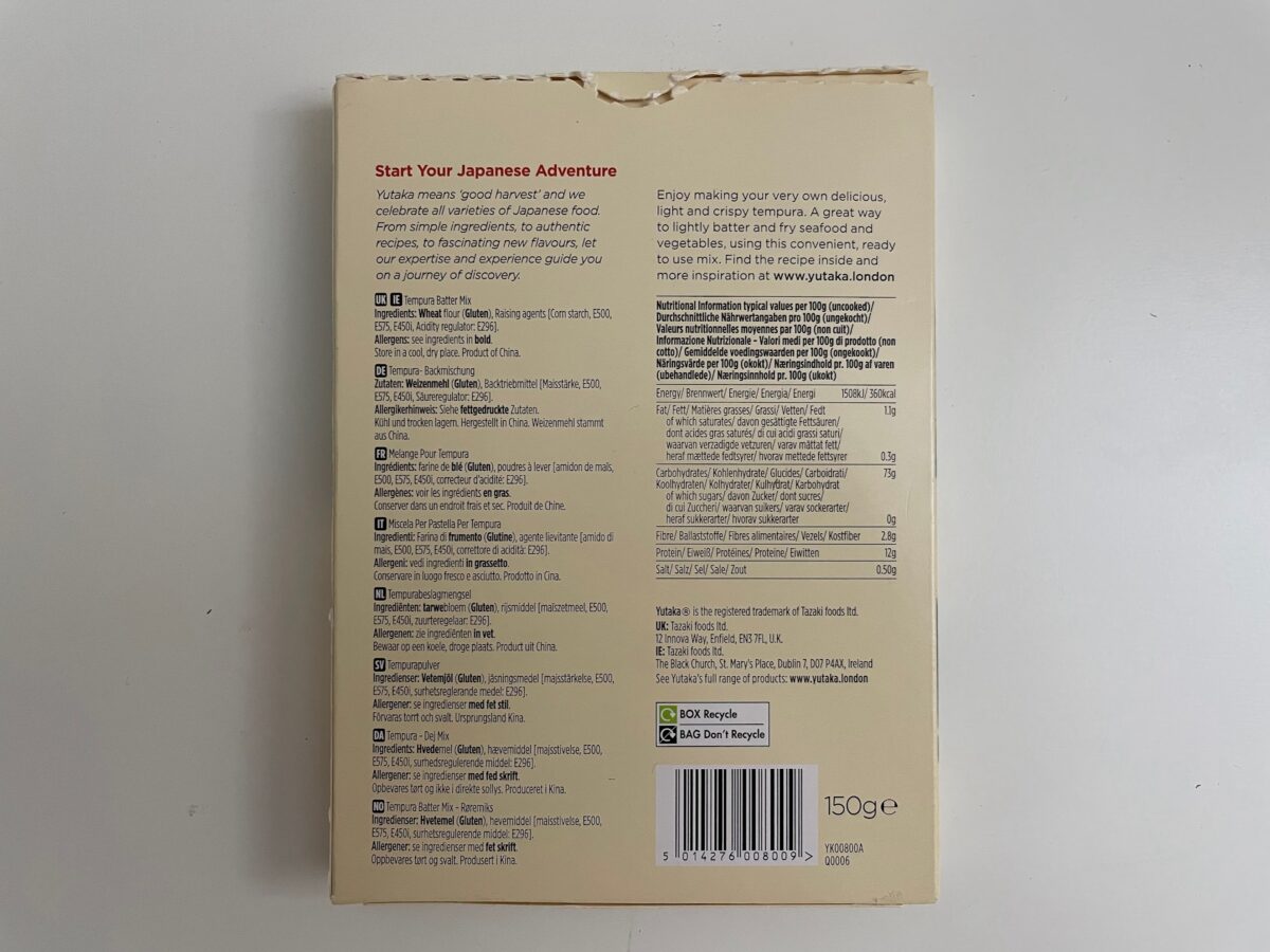 40点 イギリス テンプラ粉 Yutaka Tempura Batter Mix かもめらいおん 絵空事